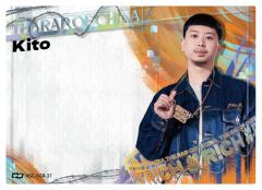 Kito