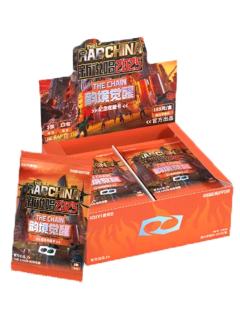 THE CHAIN韵境觉醒纪念收藏卡