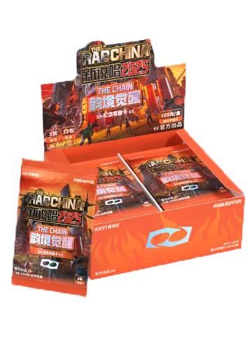 THE CHAIN韵境觉醒纪念收藏卡