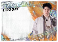 LEGGO