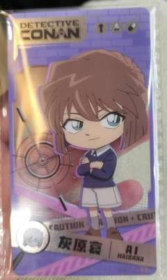 灰原哀-E赏角色透卡-资料图