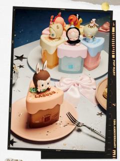 杏仁奶露-资料图