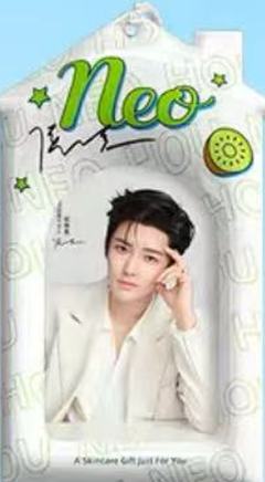 奕沃代言卡套卡