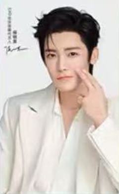 奕沃代言卡 ver.A