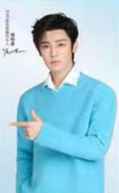 奕沃代言卡 ver.C