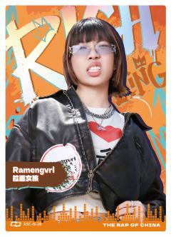Ramengvrl 拉面女孩