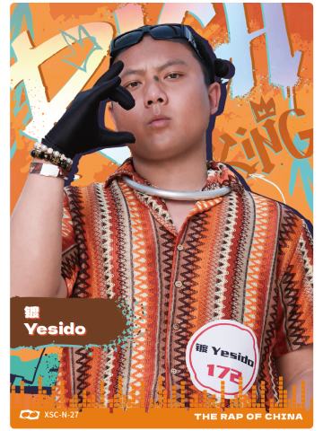 镀Yesido