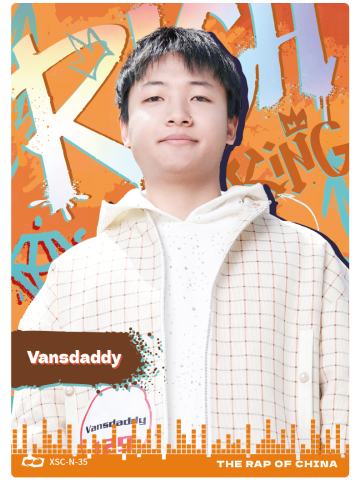 Vansdaddy