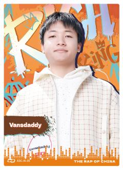 Vansdaddy