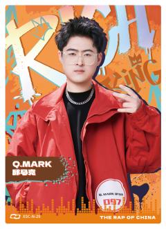 Q.MARK邱马克