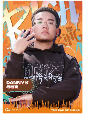 DANNY K丹尼克