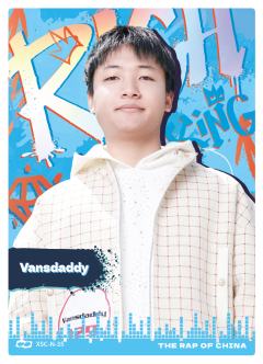Vansdaddy