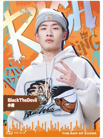BlackTheDevil小黑