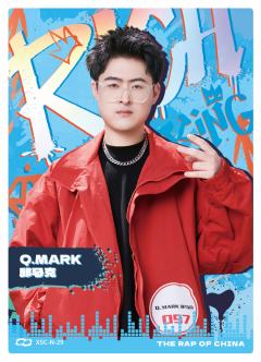Q.MARK邱马克