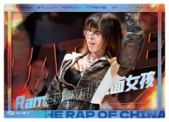 Ramengvrl 拉面女孩