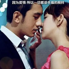 葡萄藤下的玫瑰