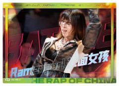 Ramengvrl 拉面女孩