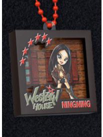 26台历角色挂件 宁