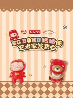 奇妙伙伴系列搪胶毛绒盲盒