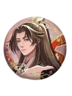 夏侯澹-乐影鎏熠系列圆形吧唧