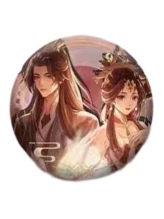 夏侯澹&庾晚音-乐影鎏熠系列圆形吧唧