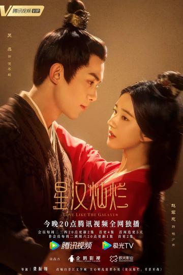 吴磊-1