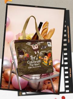 庆祝这一刻系列单肩包-资料图