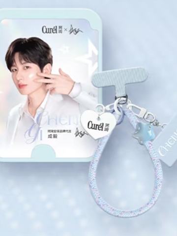 珂润6.0背贴卡套挂件