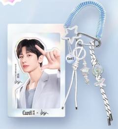 珂润6.0卡套挂件