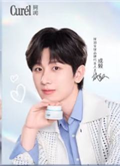 珂润6.0明信片 ver.B