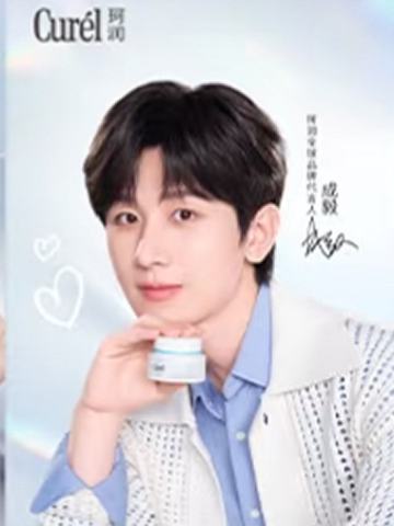 珂润6.0明信片 ver.B