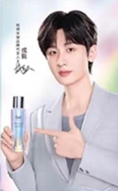 珂润6.0代言卡 ver.B