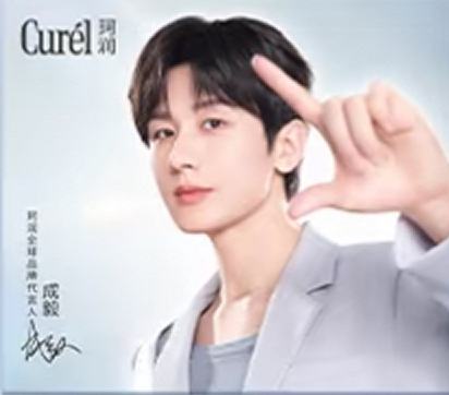 珂润6.0明信片 ver.A