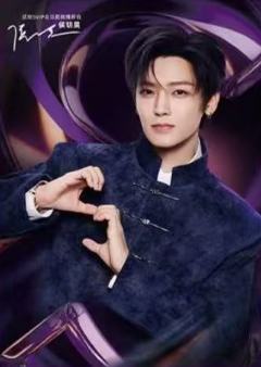 优酷svip典藏卡 ver.F