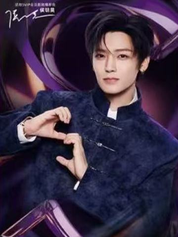 优酷svip典藏卡 ver.F