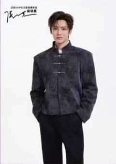 优酷svip典藏卡 ver.G