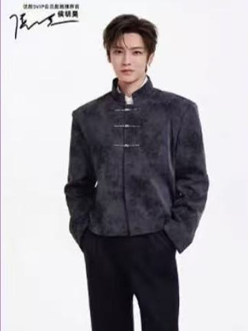 优酷svip典藏卡 ver.G