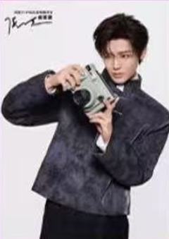 优酷svip典藏卡 ver.E