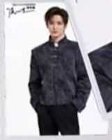 优酷svip撕拉片 ver.A