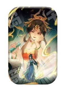 隐藏款-乐影鎏熠系列方形吧唧