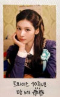 party lovely版专卡 纱 ver.A