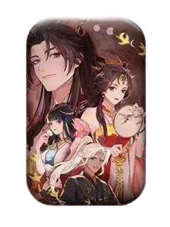 A款-乐影鎏熠系列方形吧唧