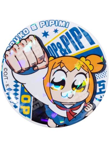 pop子吃我一拳款