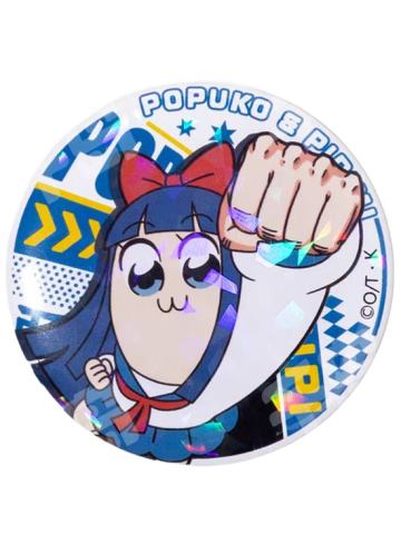 pipi美吃我一拳款