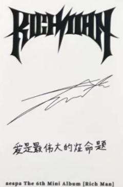 泡泡摩奇预售 冬 ver.A-资料图