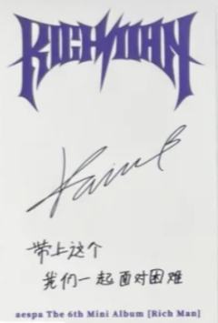 泡泡摩奇预售 柚 ver.B-资料图