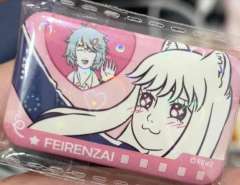 九月&哮天2马口铁徽章-回忆定格系列第二弹-资料图