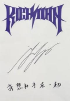 泡泡摩奇预售 宁 ver.B-资料图