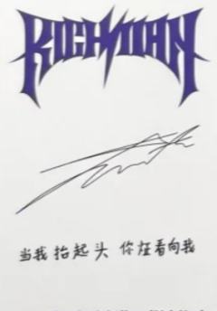 泡泡摩奇预售 冬 ver.B-资料图