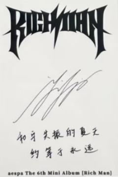 泡泡摩奇预售 宁 ver.A-资料图